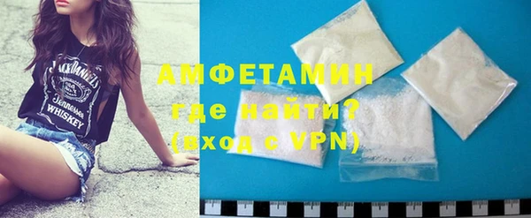 ГАЛЛЮЦИНОГЕННЫЕ ГРИБЫ Протвино