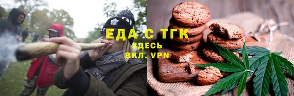 мяу мяу мука Моршанск