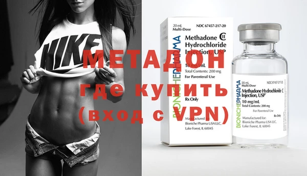 mdpv Горняк