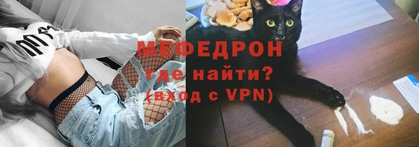 кокаин перу Приозерск