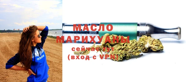 MESCALINE Богородск