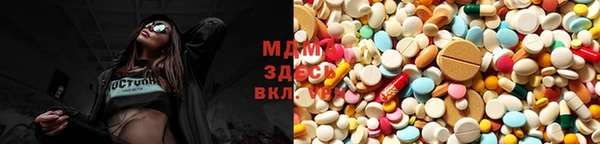 кокаин перу Приозерск