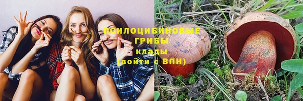 экстази Верея