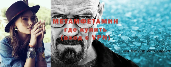 круглые Богданович