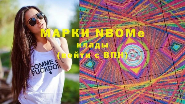 a pvp Алексин