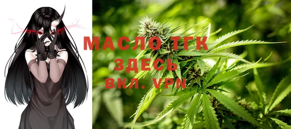 кокаин перу Приозерск