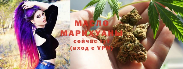 2c-b Алексеевка