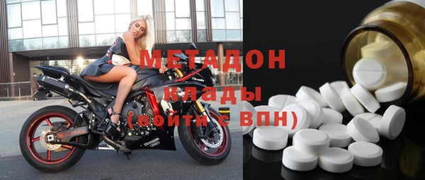 мет Видное
