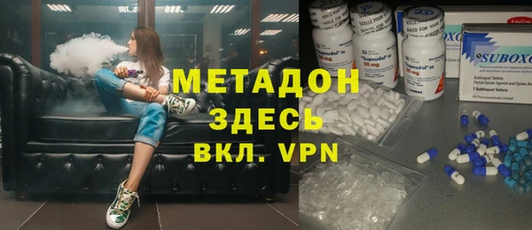 кокаин перу Приозерск