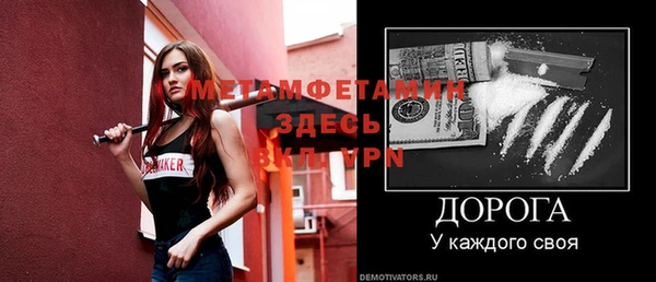 ГАЛЛЮЦИНОГЕННЫЕ ГРИБЫ Протвино