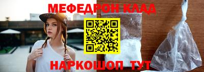 шишки Апрелевка