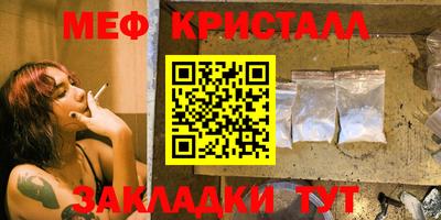 шишки Апрелевка