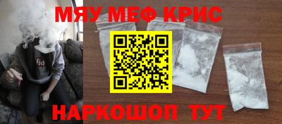 шишки Апрелевка