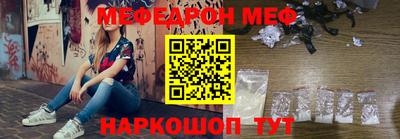 шишки Апрелевка
