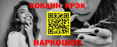 твердый Волжский