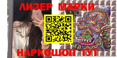 мяу мяу мука Аргун