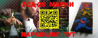 шишки Апрелевка