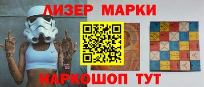мяу мяу мука Аргун