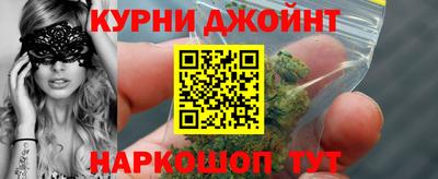 экстази Шелехов