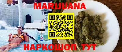 шишки Апрелевка
