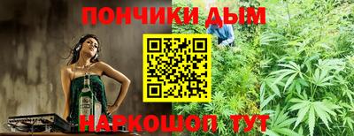 кокс Апшеронск