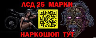 шишки Апрелевка