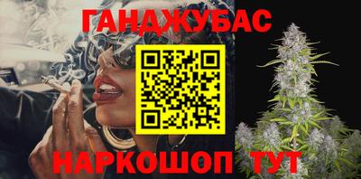 мяу мяу мука Волжск