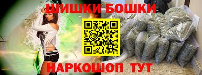 кокс Апшеронск