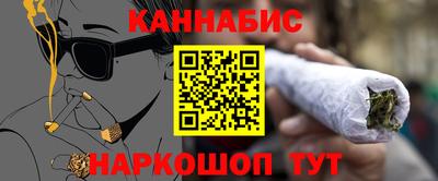 кокс Апшеронск