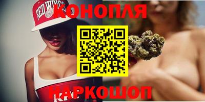 кокс Апшеронск