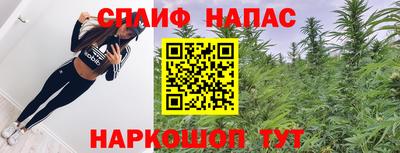 твердый Волжский