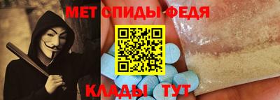 шишки Апрелевка