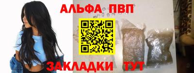 твердый Волжский