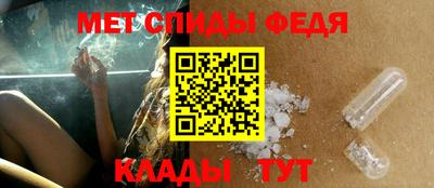 шишки Апрелевка