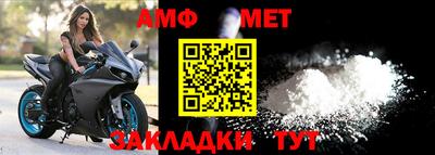 мяу мяу мука Аргун