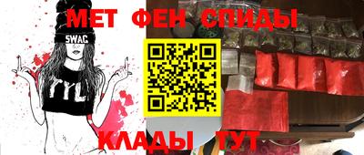 шишки Апрелевка