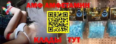 мяу мяу мука Аргун