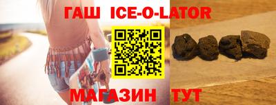 мяу мяу мука Волжск