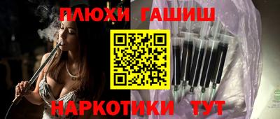 кокс Апшеронск