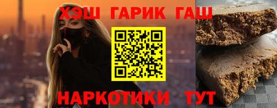 твердый Волжский