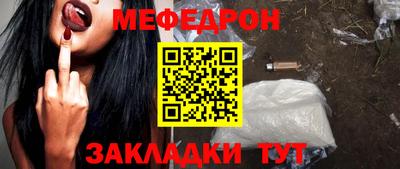 кокс Апшеронск