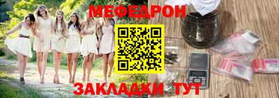 кокс Апшеронск