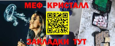 твердый Волжский