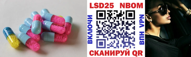 купить наркотики сайты  Белебей  ЛСД экстази ecstasy 