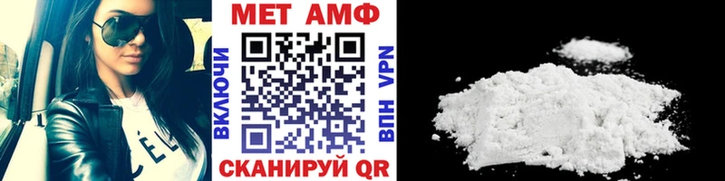 kraken рабочий сайт  Белебей  Метамфетамин винт 